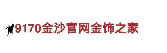 专业人力管理公司亚博类似